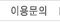 ̿빮